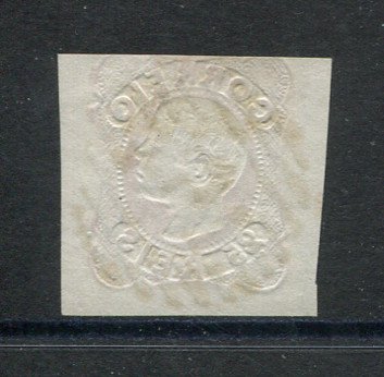 1856/8 - Afinsa nº 13. D. Pedro V. Cabelos anelados. Selo de 25 reis usado. Boas margens. Carimbo nº 165 - Elvas. Em boas condições. EXEMPLAR NORMAL.