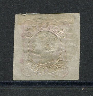 1856/8 - Afinsa nº 13. D. Pedro V. Cabelos anelados. Selo de 25 reis usado. Boas margens. Carimbo nº 56 - Braga. Em boas condições. EXEMPLAR NORMAL.
