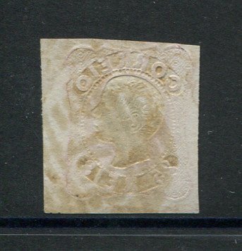 1856/8 - Afinsa nº 13. D. Pedro V. Cabelos anelados.Selo de 25 reis usado. Boas margens mas apresenta o cunho ligeiramente aberto. Carimbo nº 103 - Barcelos. EXEMPLAR DE 2ª ESCOLHA.