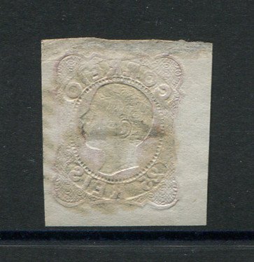 1856/8 - Afinsa nº 13. D. Pedro V. Cabelos anelados.Selo de 25 reis usado. Boas margens mas apresenta várias transparências. Carimbo nº 77 - Coimbra. EXEMPLAR DE 2ª ESCOLHA.