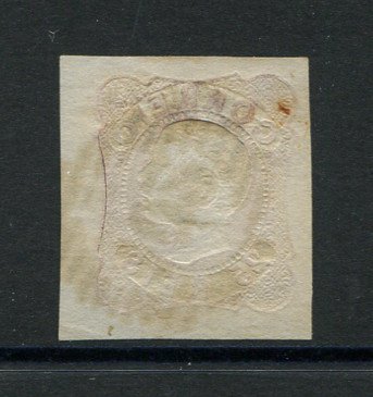 1856/8 - Afinsa nº 13. D. Pedro V. Cabelos anelados.Selo de 25 reis usado. Boas margens mas apresenta uma pequena transparência e o cunho ligeiramente aberto. Carimbo nº 102 - Viana do Castelo. EXEMPLAR DE 2ª ESCOLHA.
