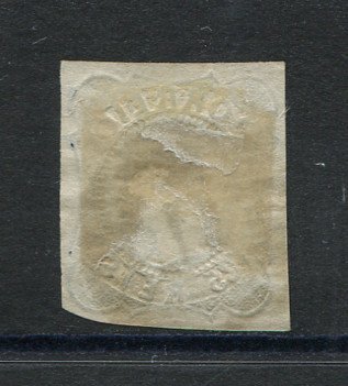 1856/8 - Afinsa nº 12. D. Pedro V. Cabelos anelados.Selo de 25 reis usado. Margens pequenas. Em boas condições. Carimbo nº 71 - Peso da Régua. EXEMPLAR DE 2ª ESCOLHA.