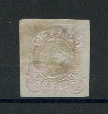 1856/8 - Afinsa nº 13. D. Pedro V. Cabelos anelados.Selo de 25 reis usado. Boas margens mas apresenta uma pequena transparência. Carimbo nº 102 - Viana do Castelo. EXEMPLAR DE 2ª ESCOLHA.