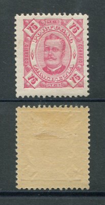 1893 - Afinsa nº 8. D. Carlos I. Selo de 75r novo COM CHARNEIRA (*) e goma original. Denteado 11 1/2. Em boas condições.