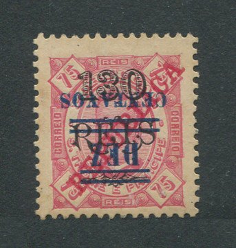 1923 - Afinsa nº 263a. D. Carlos I com sobretaxas. Selo de 10c/130r/75r novo sem goma como emitido. SOBRETAXA INVERTIDA. Em boas condições.