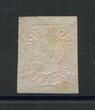 1856/8 - Afinsa nº 13. D. Pedro V. Cabelos anelados.Selo de 25 reis usado. Margens pequenas. Em boas condições. Carimbo nº 26 - Leiria. EXEMPLAR DE 2ª ESCOLHA.