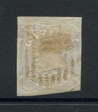 1856/8 - Afinsa nº 13. D. Pedro V. Cabelos anelados.Selo de 25 reis usado. Margens pequenas. Em boas condições. Carimbo nº 104 - Caminha. EXEMPLAR DE 2ª ESCOLHA.
