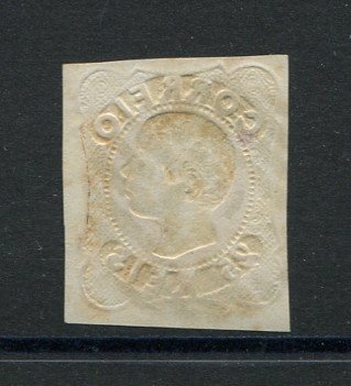 1856/8 - Afinsa nº 13. D. Pedro V. Cabelos anelados.Selo de 25 reis usado. Margens pequenas. Apresenta o cunho ligeiramente aberto. Carimbo nº 17 - Caldas. EXEMPLAR DE 2ª ESCOLHA.