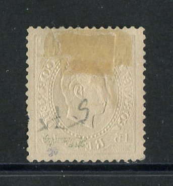 1870/6 - Afinsa nº 38E. D. Luis I, fita direita.Selo de 15 reis usado. Papel porcelana, denteado 12 1/2. Denteado irregular.