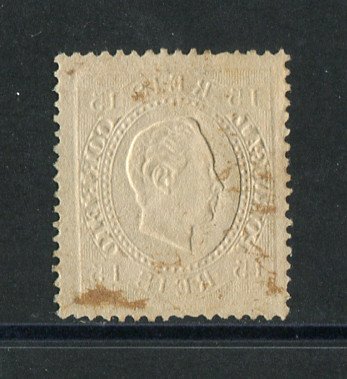 1870/6 - Afinsa nº 38J. D. Luis I, fita direita.Selo de 15 reis usado. Papel porcelana, denteado 13 1/2. Apresenta o cunho aberto e alguma sujidade no verso.
