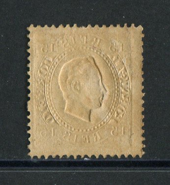 1870/6 - Afinsa nº 38J. D. Luis I, fita direita.Selo de 15 reis usado. Papel porcelana, denteado 13 1/2. Pequena transparência.