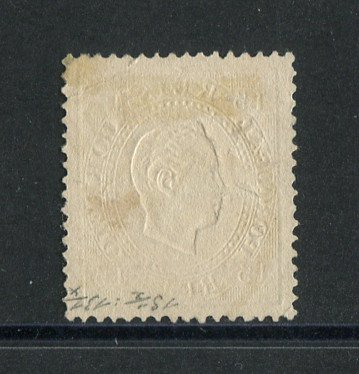 1870/6 - Afinsa nº 38J. D. Luis I, fita direita.Selo de 15 reis usado. Papel porcelana, denteado 13 1/2. Pequena transparência e alguns vincos.