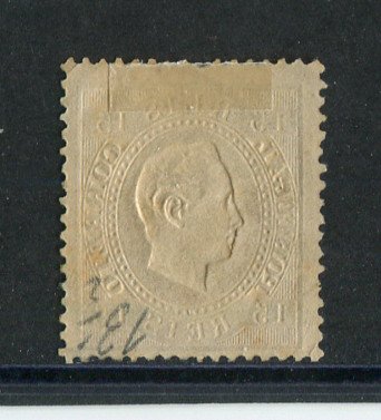 1870/6 - Afinsa nº 38C. D. Luis I, fita direita. Selo de 15 reis usado. Papel liso, denteado 13 1/2. Carimbo de Alcobaça. Em boas condições.