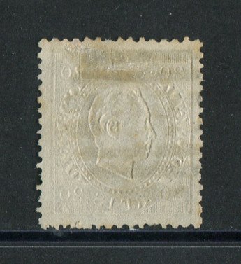 1870/6 - Afinsa nº 39. D. Luis I, fita direita. Selo de 20 reis usado. Papel liso, denteado 12 1/2. Carimbo nº 96 - Louzã Lousã (2ª Reforma). Em boas condições.