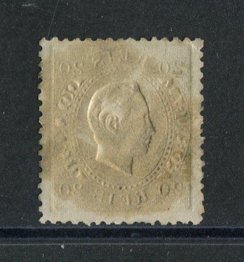 1870/6 - Afinsa nº 39. D. Luis I, fita direita.Selo de 20 reis usado. Papel liso, denteado 12 1/2. Pequena transparência.