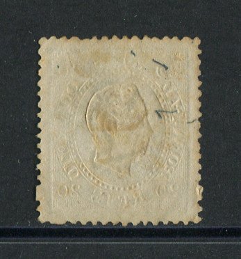 1870/6 - Afinsa nº 39D. D. Luis I, fita direita.Selo de 20 reis usado. Papel liso, denteado 13 1/2. Carimbo de Viseu. Pequena transparência.