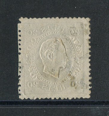 1870/6 - Afinsa nº 39D. D. Luis I, fita direita.Selo de 20 reis usado. Papel liso, denteado 13 1/2. Pequena transparência.