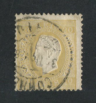 1870/6 - Afinsa nº 39i. D. Luis I, fita direita.Selo de 20 reis usado. Papel porcelana, denteado 12 1/2. Pequeno vinco.