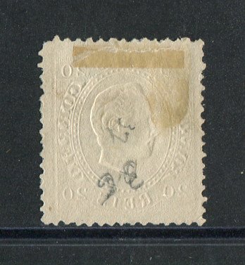 1870/6 - Afinsa nº 39i. D. Luis I, fita direita.Selo de 20 reis usado. Papel porcelana, denteado 12 1/2. Canto curto.