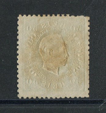 1870/6 - Afinsa nº 41. D. Luís I, fita direita. Selo de 50 reis usado. Papel liso, denteado 12 1/2. Carimbo nº 76 - Vila Nova de Famalicão (2ª Reforma). Em boas condições.