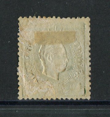 1870/6 - Afinsa nº 41. D. Luís I, fita direita. Selo de 50 reis usado. Papel liso, denteado 12 1/2. Carimbo nº 67 - Ponte de Lima (2ª Reforma). Em boas condições.