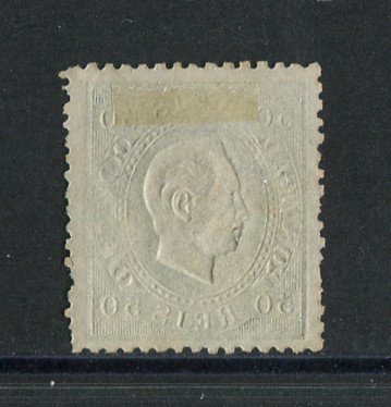 1870/6 - Afinsa nº 41. D. Luís I, fita direita.Selo de 50 reis usado. Papel liso, denteado 12 1/2. Carimbo nº 219 - Vila Nova de Portimão (2ª Reforma). Denteado irregular.