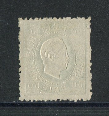 1870/6 - Afinsa nº 41. D. Luís I, fita direita.Selo de 50 reis usado. Papel liso, denteado 12 1/2. Carimbo nº 7 - Almada (2ª Reforma). Denteado irregular.