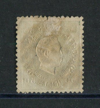 1870/6 - Afinsa nº 41. D. Luís I, fita direita.Selo de 50 reis usado. Papel liso, denteado 12 1/2. Carimbo nº 78 - Coimbra (2ª Reforma). Pequeno rasgo na margem superior.