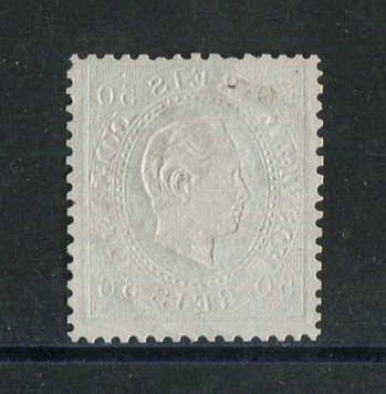 1870/6 - Afinsa nº 41. D. Luís I, fita direita.Selo de 50 reis usado. Papel liso, denteado 12 1/2. Carimbo nº 123 - Peso da Régua (2ª Reforma). Este selo foi redenteado.