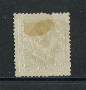 1870/6 - Afinsa nº 41. D. Luís I, fita direita.Selo de 50 reis usado. Papel liso, denteado 12 1/2. Denteado irregular.