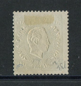 1870/6 - Afinsa nº 41C. D. Luís I, fita direita. Selo de 50 reis usado. Papel liso, denteado 13 1/2. Em boas condições.