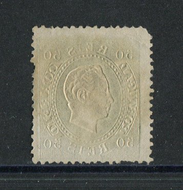 1870/6 - Afinsa nº 41C. D. Luís I, fita direita.Selo de 50 reis usado. Papel liso, denteado 13 1/2. Denteado irregular.