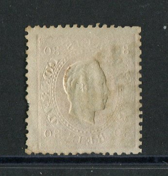 1870/6 - Afinsa nº 42. D. Luis I, fita direita.Selo de 80 reis usado. Papel liso, denteado 12 1/2. Carimbo nº 49 - Barcelos (2ª Reforma). Denteado irregular.