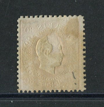 1870/6 - Afinsa nº 42. D. Luis I, fita direita.Selo de 80 reis usado. Papel liso, denteado 12 1/2. Carimbo nº 96 - Lousã (2ª Reforma). Este foi redenteado.