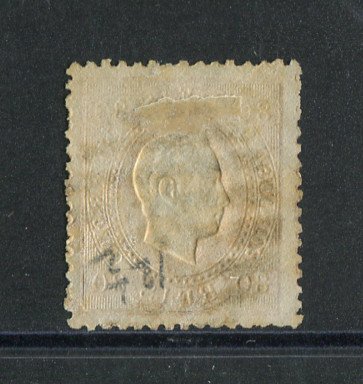 1870/6 - Afinsa nº 42. D. Luis I, fita direita.Selo de 80 reis usado. Papel liso, denteado 12 1/2. Carimbo nº 78 - Coimbra (2ª Reforma). Apresenta o cunho ligeiramente aberto.