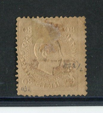 1870/6 - Afinsa nº 42. D. Luis I, fita direita.Selo de 80 reis usado. Papel liso, denteado 12 1/2. Apresenta transparências.