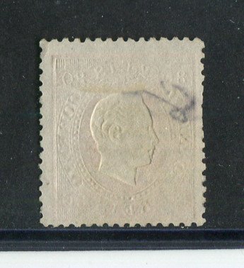 1870/6 - Afinsa nº 42. D. Luis I, fita direita.Selo de 80 reis usado. Papel liso, denteado 12 1/2. Denteado irregular.