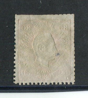 1870/6 - Afinsa nº 42. D. Luis I, fita direita.Selo de 80 reis usado. Papel liso, denteado 12 1/2. Carimbo nº 50 - Braga (2ª Reforma). Denteado irregular.