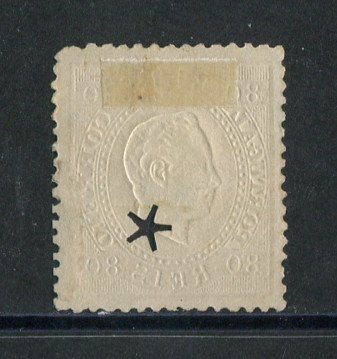 1870/6 - Afinsa nº 42. D. Luis I, fita direita.Selo de 80 reis usado. Papel liso, denteado 12 1/2. Com MARCA TELEGRÁFICA. Apresenta uma reparação.