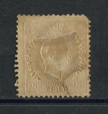 1870/6 - Afinsa nº 42. D. Luis I, fita direita.Selo de 80 reis usado. Papel liso, denteado 12 1/2. Carimbo "PR" - Posta Rural. Apresenta alguns defeitos.