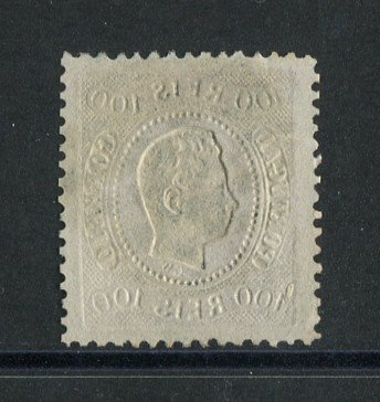 1867/70 - Afinsa nº 33. D. Luís I, fita curva denteado. Selo de 100 reis usado. Em boas condições.