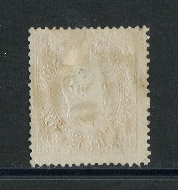 1870/6 - Afinsa nº 42C. D. Luis I, fita direita. Selo de 80 reis usado. Papel liso, denteado 13 1/2. Carimbo nº 50 - Braga (2ª Reforma). Em boas condições.