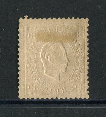 1870/6 - Afinsa nº 42i. D. Luís I, fita direita. Selo de 80 reis usado. Papel porcelana, denteado 12 1/2. Carimbo de Olhão e com MARCA TELEGRÁFICA A VERMELHO. Em boas condições.