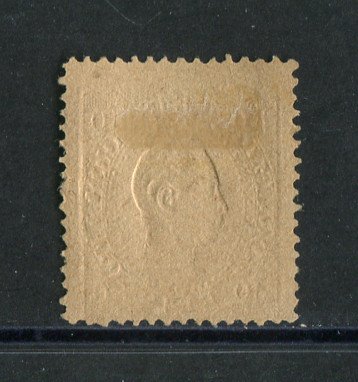 1870/6 - Afinsa nº 42i. D. Luís I, fita direita. Selo de 80 reis usado. Papel porcelana, denteado 12 1/2. Carimbo de Tavira. Em boas condições.