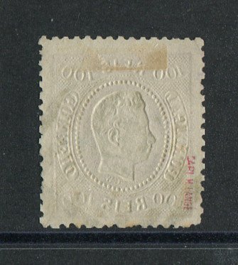 1867/70 - Afinsa nº 33. D. Luís I, fita curva denteado. Selo de 100 reis usado. Carimbo nº 173 - Estremoz (2ª Reforma). Em boas condições.