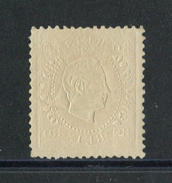 1870/6 - Afinsa nº 42i. D. Luís I, fita direita. Selo de 80 reis usado. Papel porcelana, denteado 12 1/2. Em boas condições.