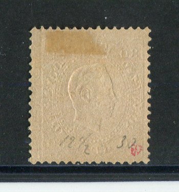 1870/6 - Afinsa nº 42i. D. Luís I, fita direita. Selo de 80 reis usado. Papel porcelana, denteado 12 1/2. Em boas condições.