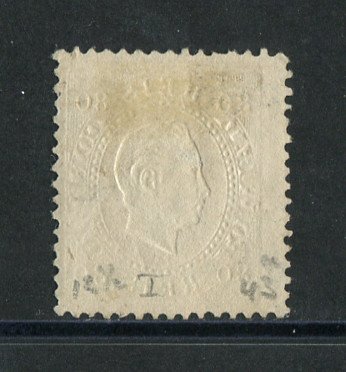 1870/6 - Afinsa nº 42i. D. Luís I, fita direita. Selo de 80 reis usado. Papel porcelana, denteado 12 1/2. Carimbo de Cintra (Sintra). Em boas condições.