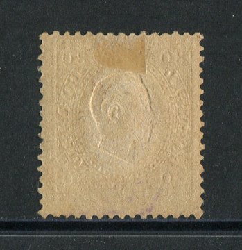 1870/6 - Afinsa nº 42i. D. Luís I, fita direita. Selo de 80 reis usado. Papel porcelana, denteado 12 1/2. Carimbo de Caldas da Rainha. Em boas condições.