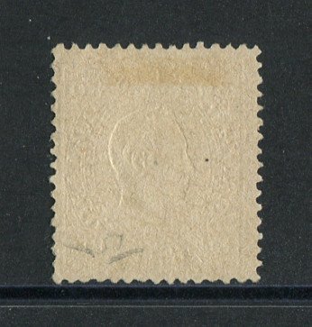 1870/6 - Afinsa nº 42i. D. Luís I, fita direita. Selo de 80 reis usado. Papel porcelana, denteado 12 1/2. Em boas condições.